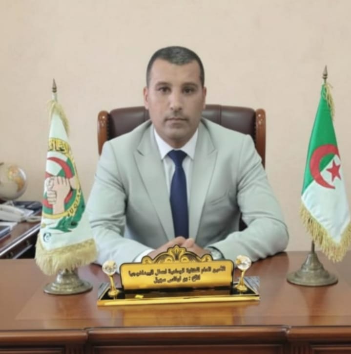 5a78762e f128 4907 9f66 29c556cf2f57