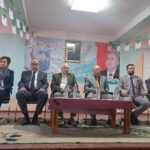 597760711 122205416612337720 6477318853019818588 n