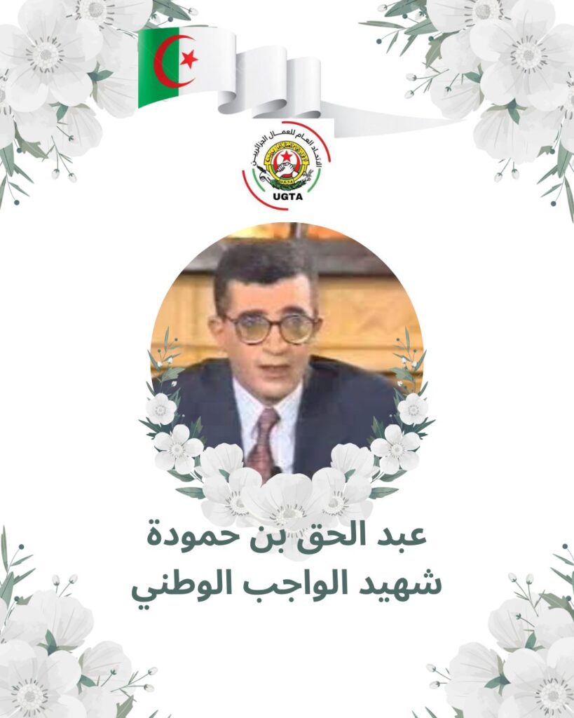 622340631 122156317874697560 8655307662474480199 n